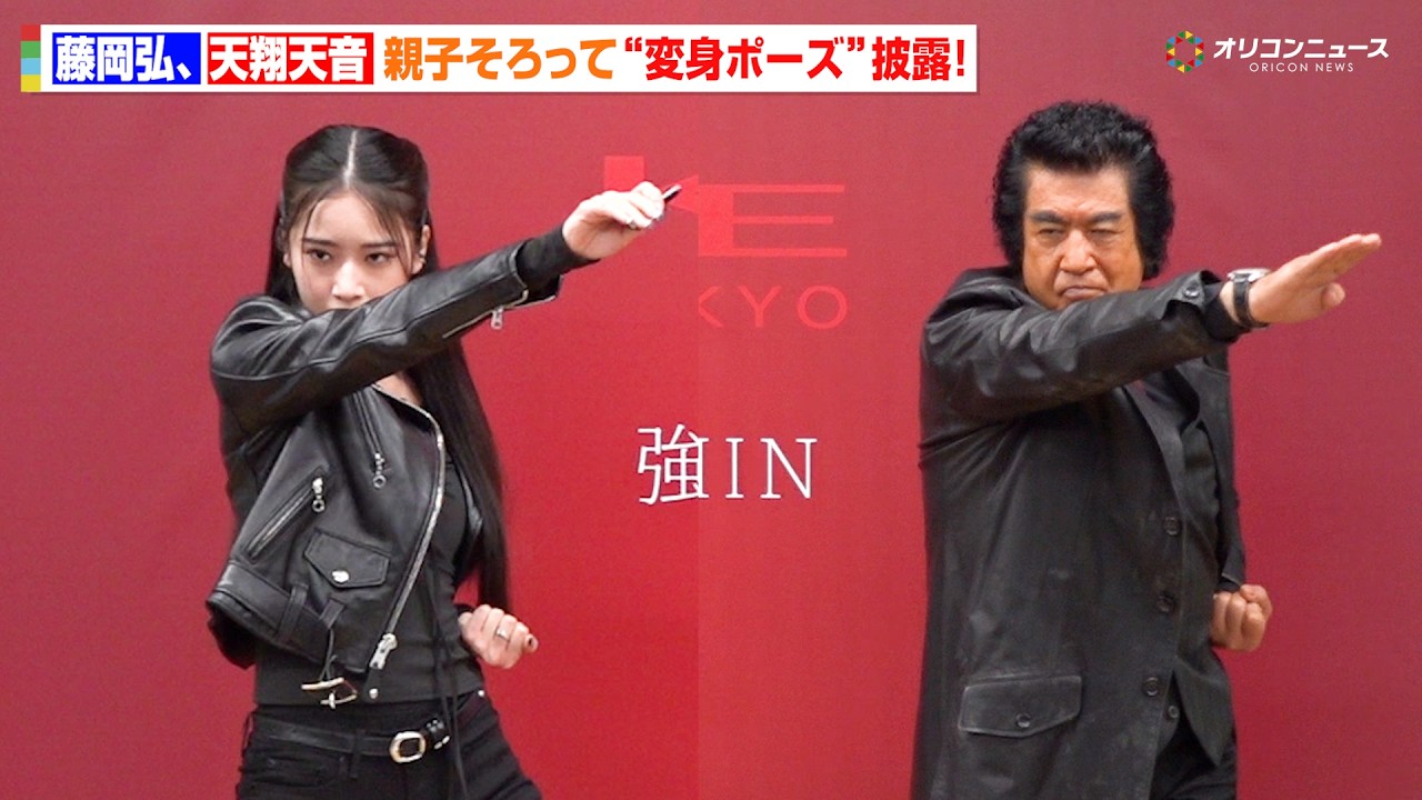 仮面ライダーエターナル/大道克己役 松岡充氏スペシャルインタビュー