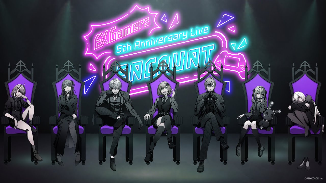 ゲマズライブ2023】EX Gamers 5th Anniversary Live 