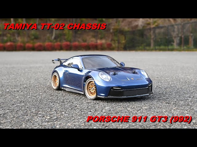 タミヤ TT-02改 ホイールベース251mm仕様 ポルシェ 911 GT3 (992