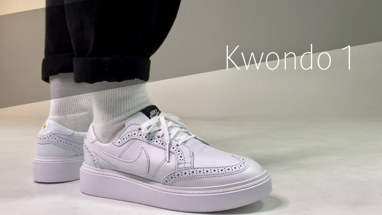 Nike x Peaceminusone “Kwondo1” - How tall? - YouTube