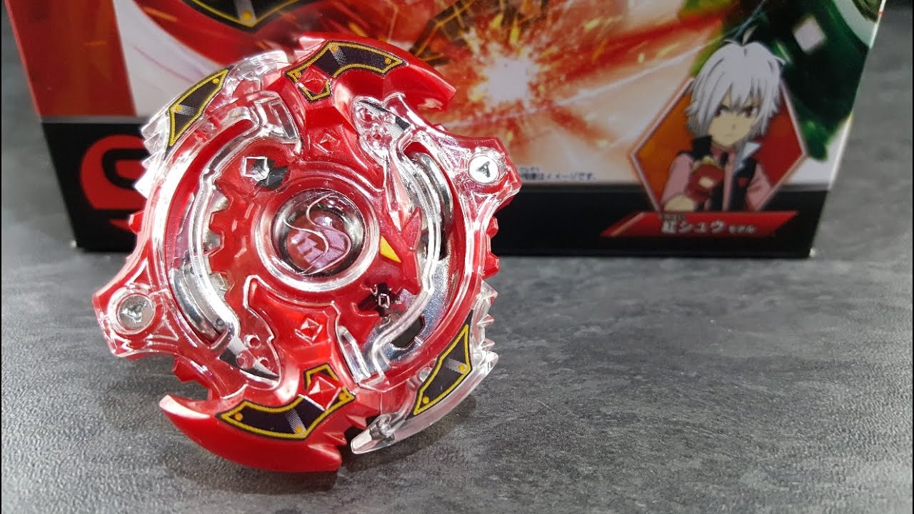 Beyblade Burst ベイブレードバースト Starter B-35 Storm Spriggan