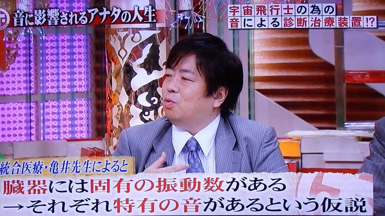 ニュースキャン