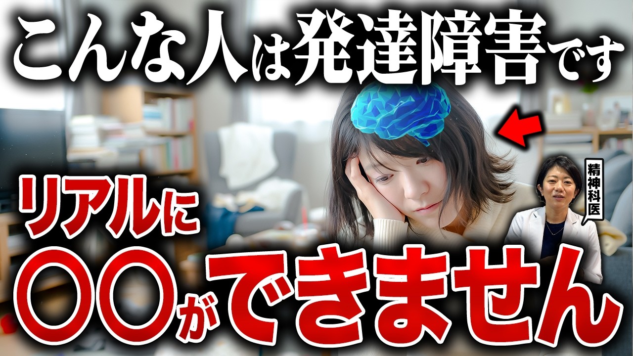 ブレイク前夜～次世代の芸術家たち～ ＃96 金丸悠児(Yuji Kanamaru