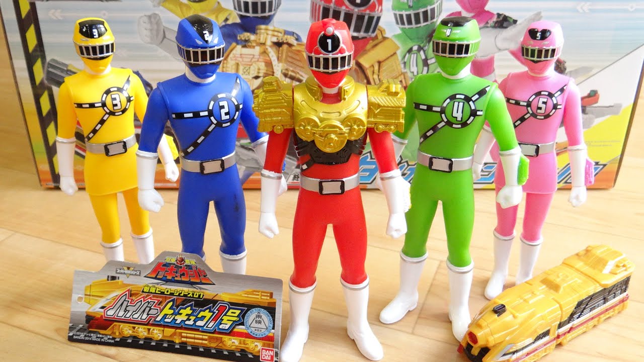 Compare with Carnival! Hyper ToQ No. 1 Sentai Hero Series 07