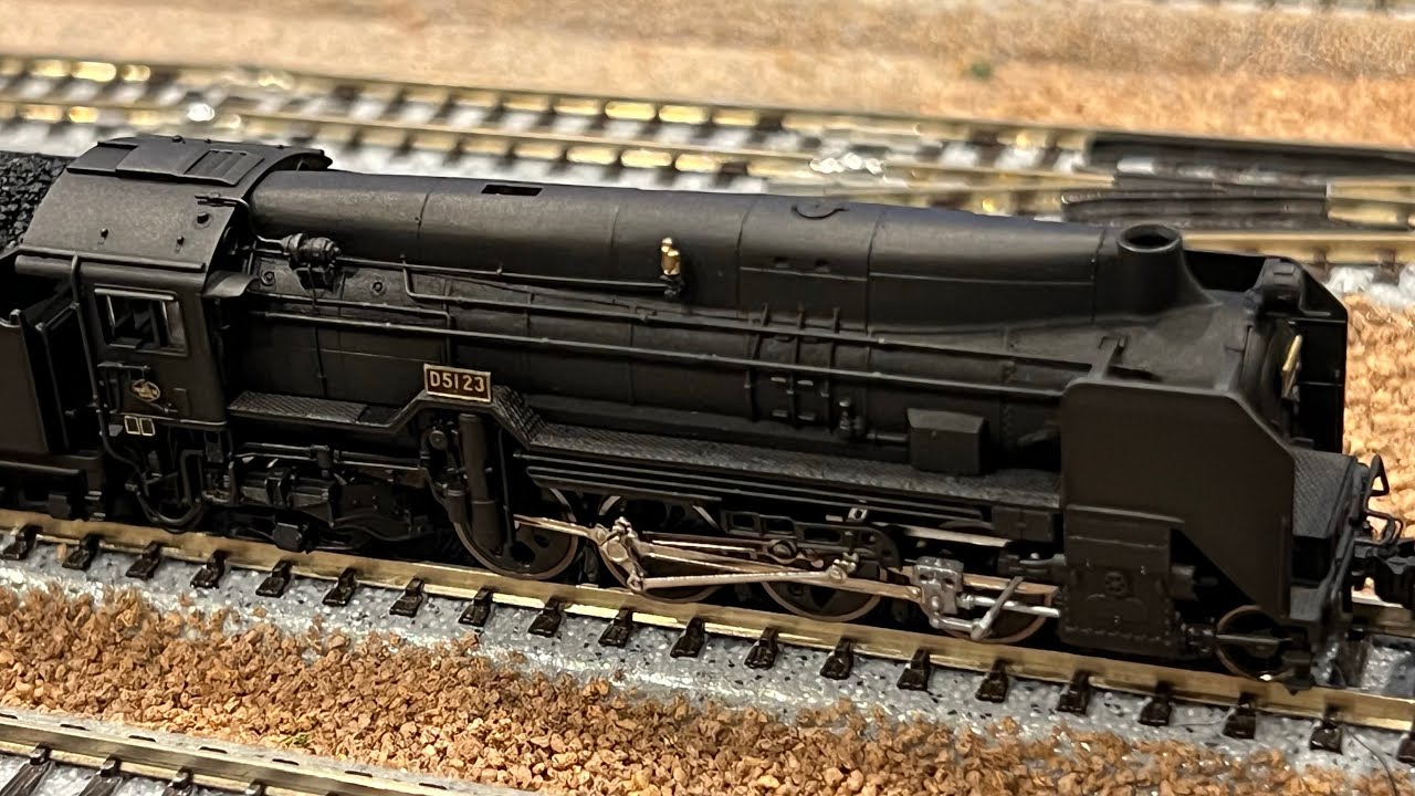 Nゲージ】D51スーパーナメクジ東北三重連、C62はつかり、EF81.510