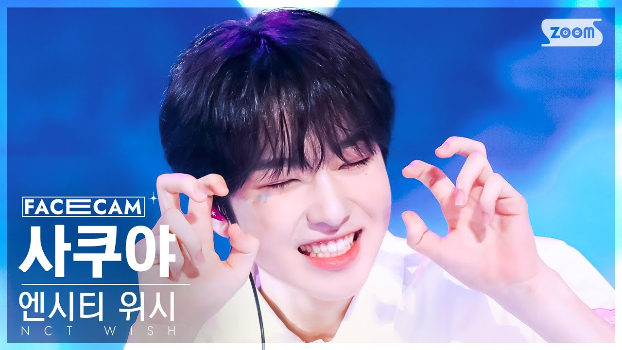 NCT WISH】サクヤのプロフィールや魅力を徹底解説！