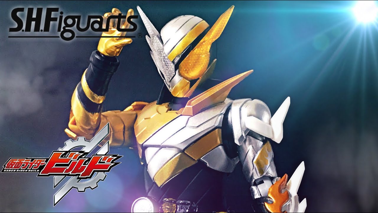 S.H.Figuarts(フィギュアーツ仮面ライダービルド トライアルフォーム