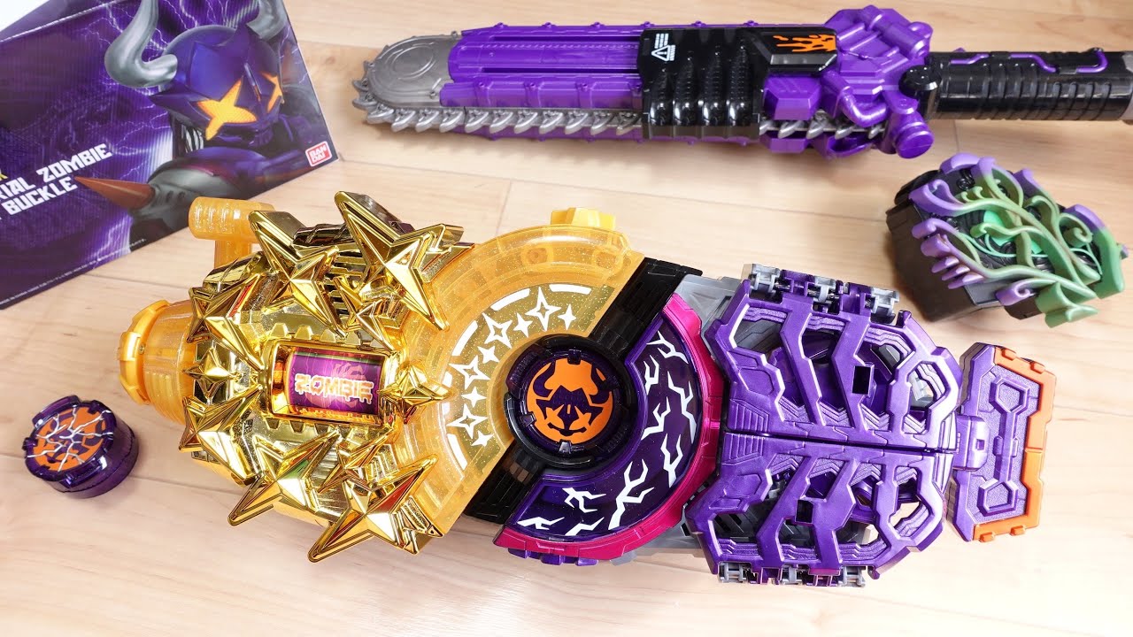 Buffer Zombie Form features a new transformation sound! Jammer God