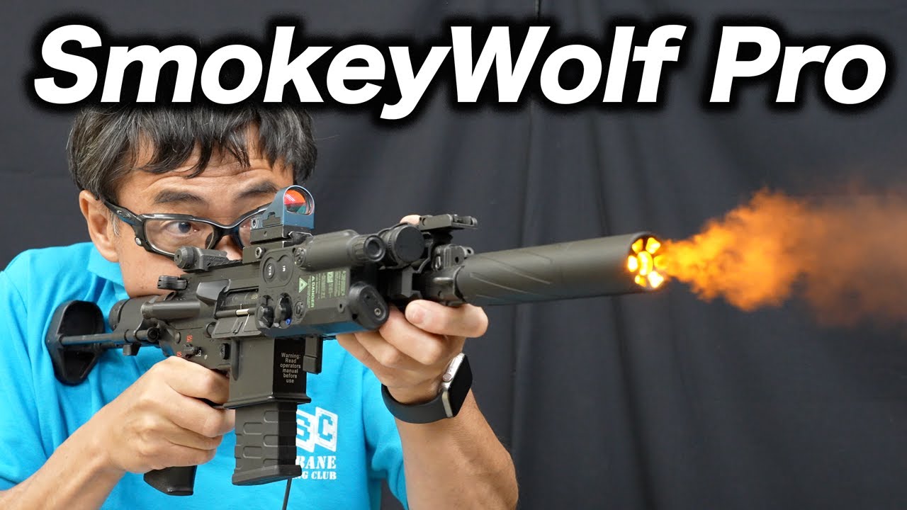 SmokeyWolf Pro 発射煙・マズルフラッシュ・トレーサー エアガン