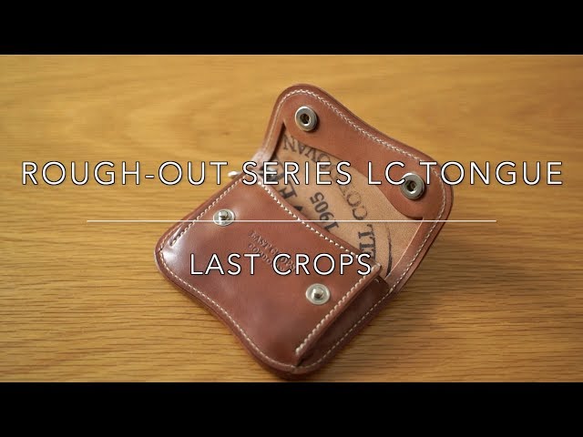 LAST CROPS ROUGH-OUT タング. horween shell cordovan model - YouTube