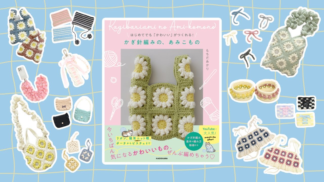 I'm Publishing a Book! - YouTube