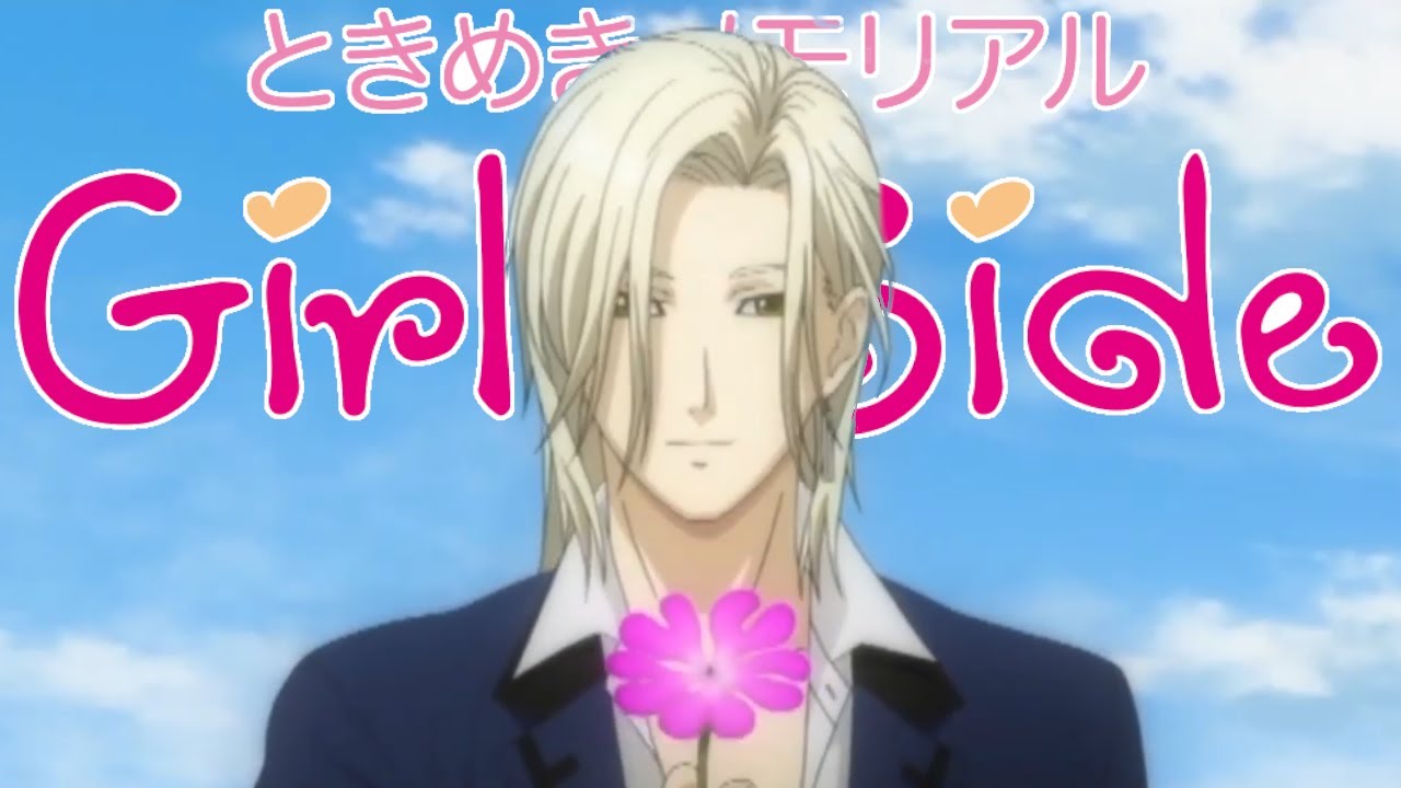 ときメモGS3】HEROはこの俺だ【桜井琉夏】 - YouTube