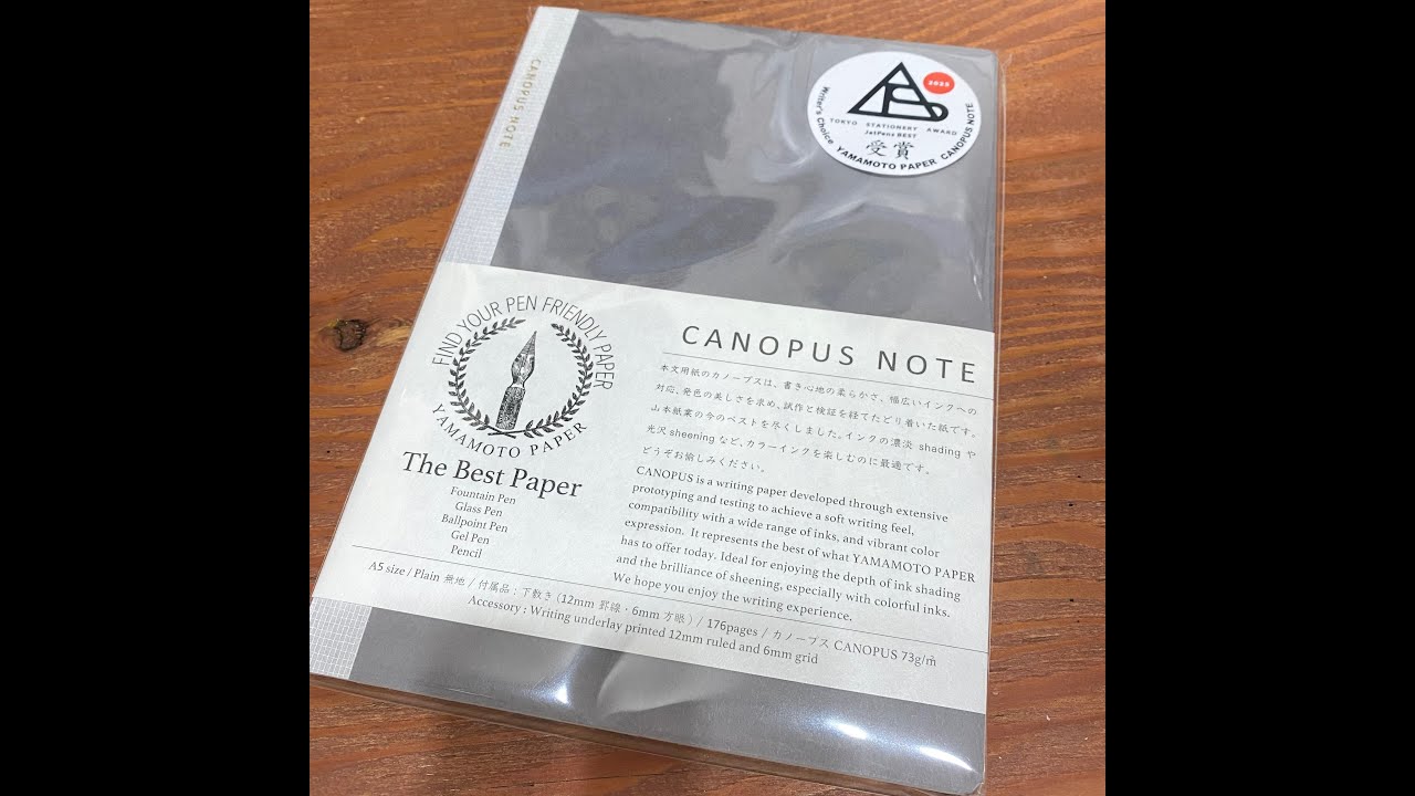 オーコメLIVE】モンブランの万年筆 開封🕵️‍♀️🖋️ sb🌸🔖 6周年