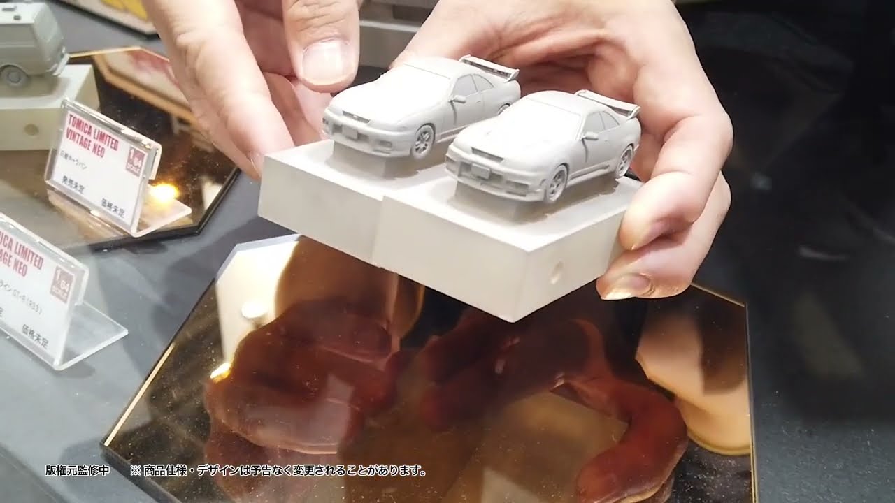 トミカリミテッドヴィンテージ/チョロQ Q's】第61回静岡ホビー