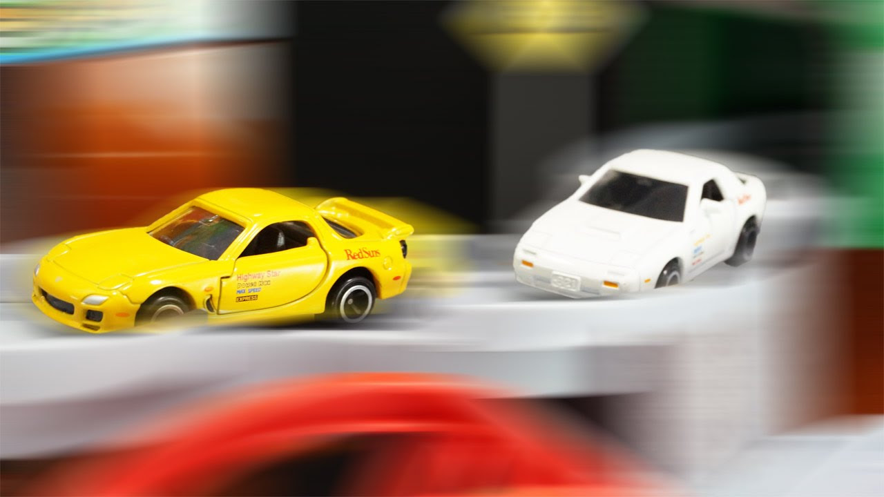 逆再生ヒルクライム トミカが坂道を登る？! コミックトミカ vol4 頭