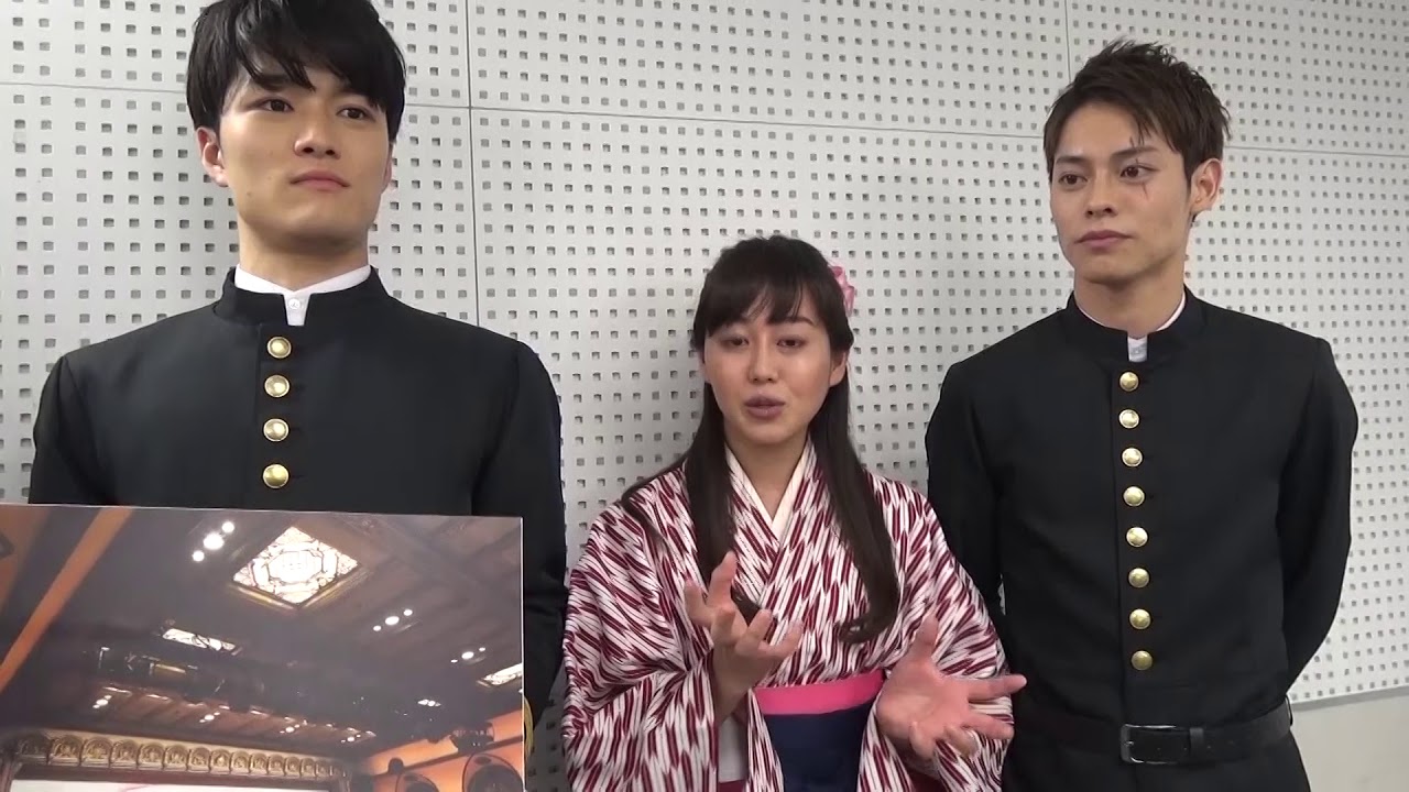 舞台「若様組まいる〜若様とロマン〜」オフィシャルサイト