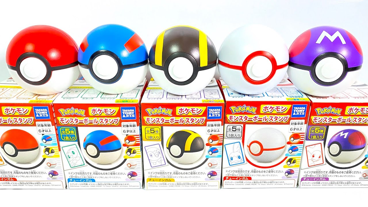 Pokemon monster ball stamp 