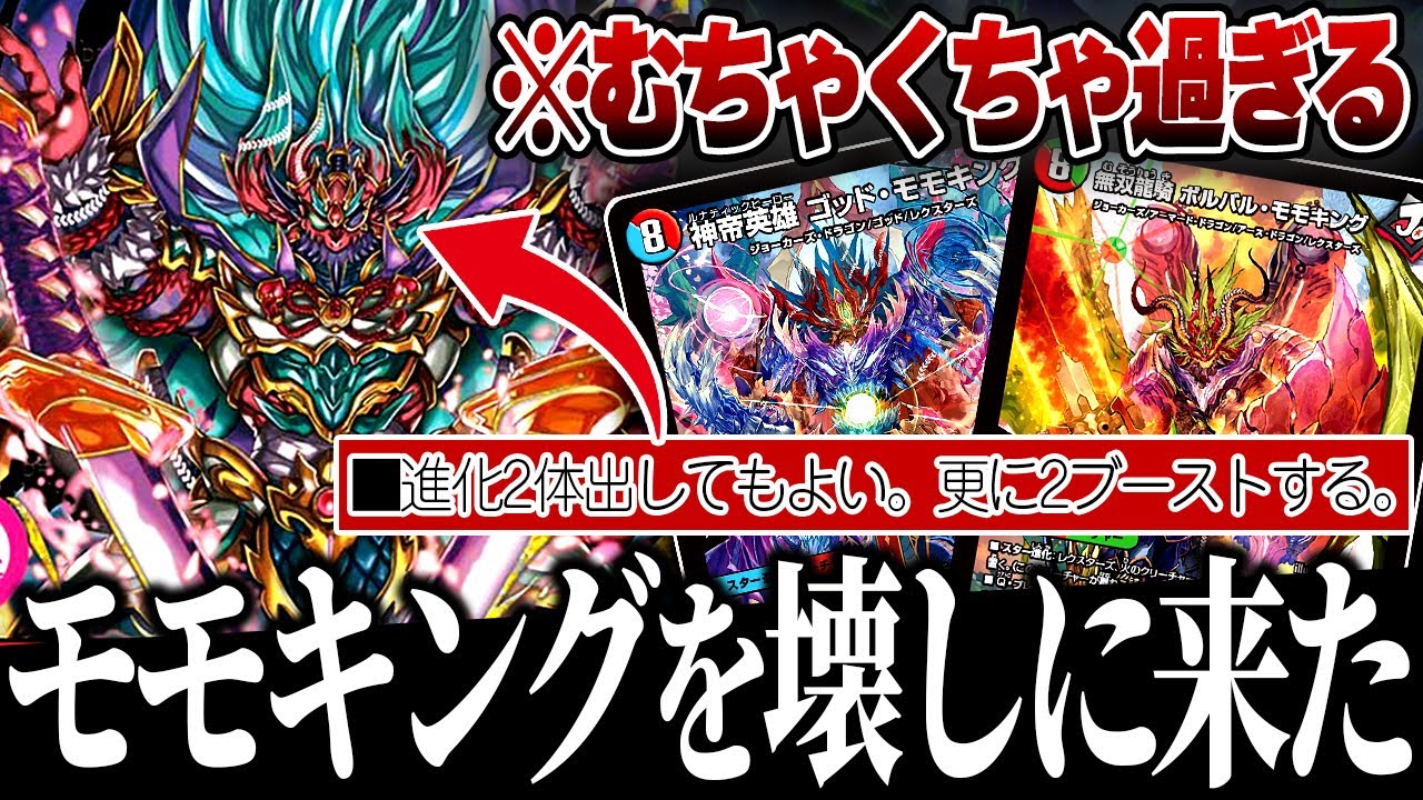 I want to recommend this 