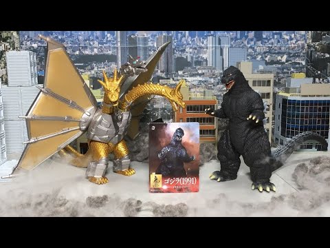 ムービーモンスターシリーズ ゴジラ1991ギドゴジ レビュー＆メカ