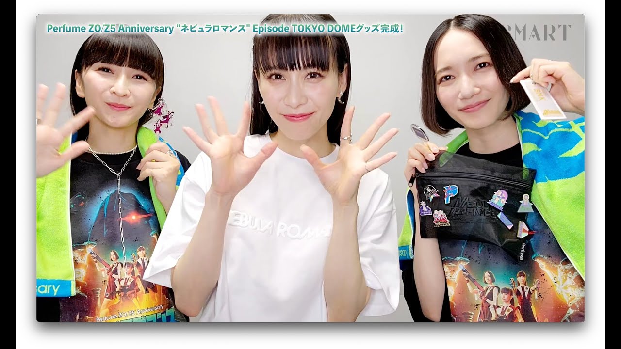 VISUAL T -DOME EDITION- | Perfume | A!SMART