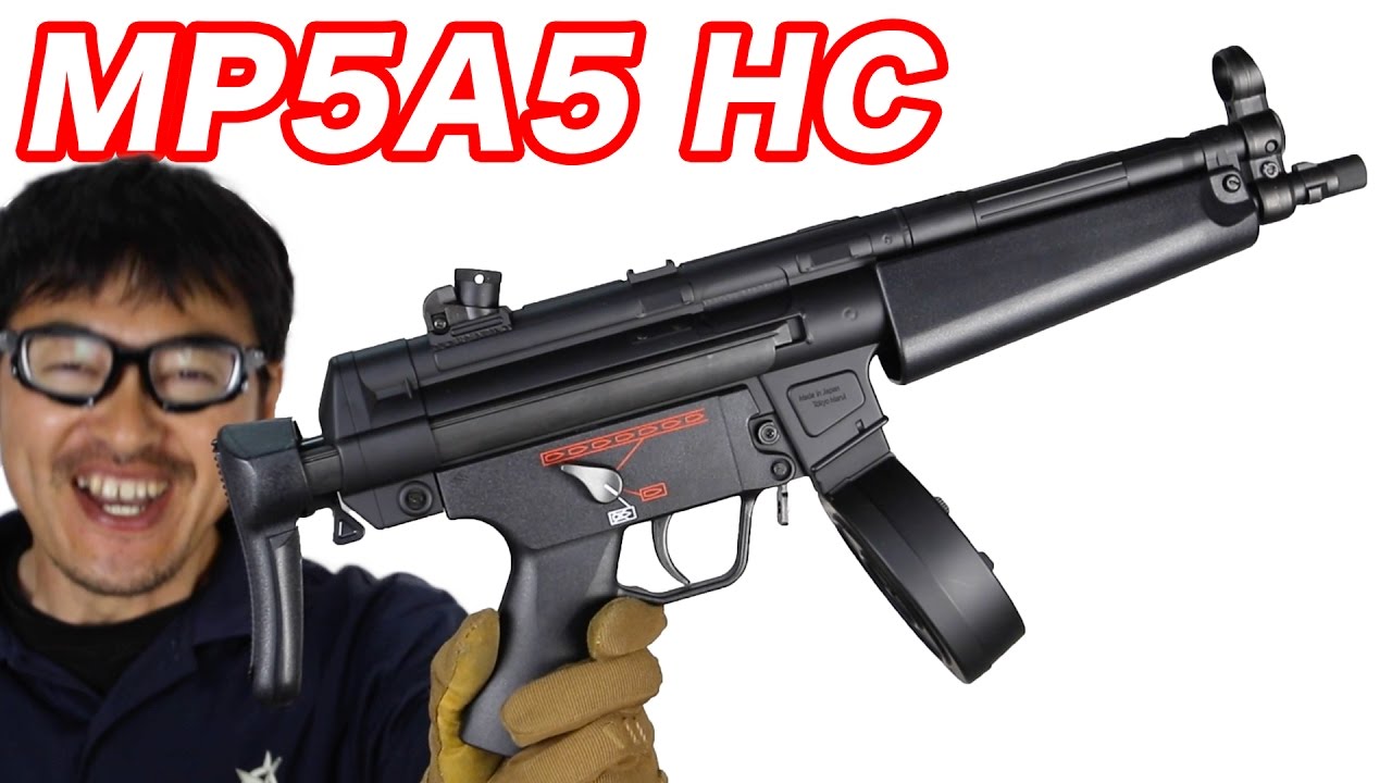 東京マルイ H&K MP5A5 HC 400連ドラムマガジン付 SEALsモデル 電動ガン