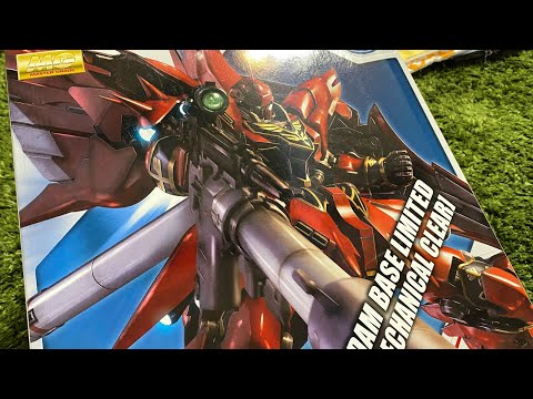 シナンジュMGメカニカルクリア1/100ガンダムベース限定 - YouTube