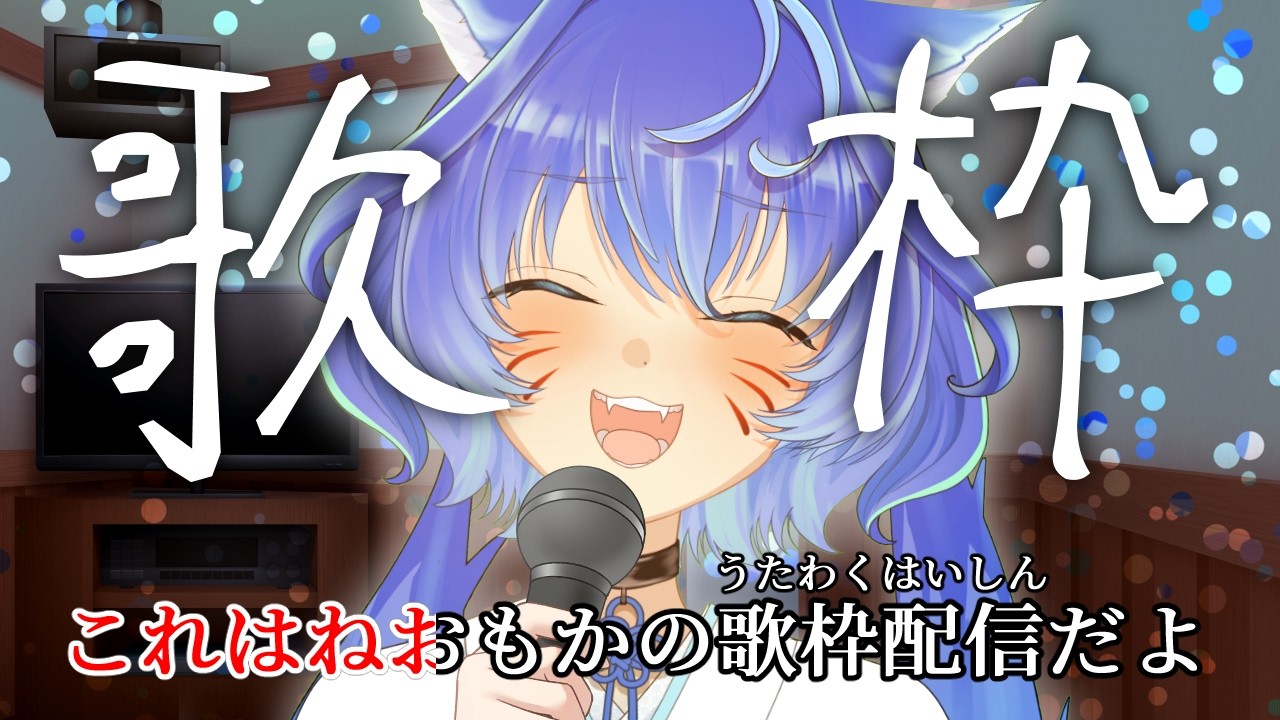 体育館放送部 リオンがくるよの回 - YouTube