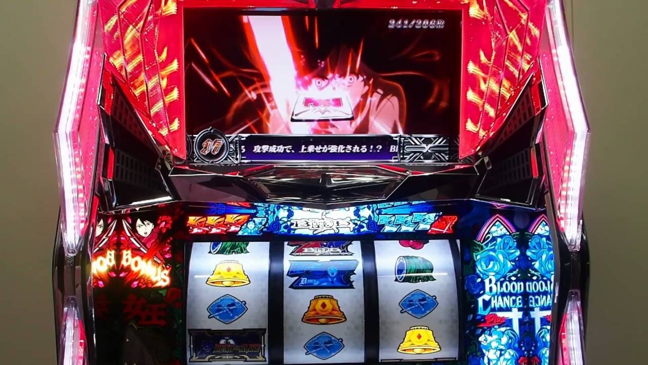 パチ7》パチスロBLOOD＋ 二人の女王 BLOOD BONUS中のバーサクモード