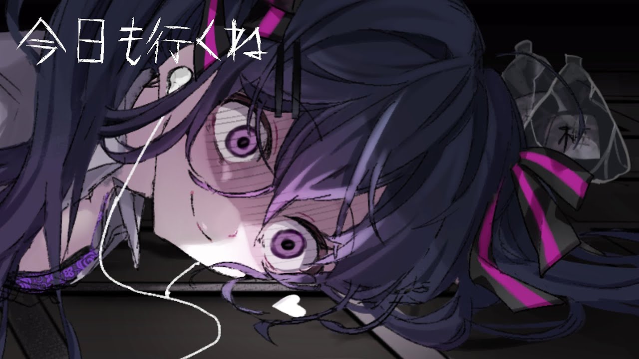 Lunatic Luv / Hatsune Miku - YouTube