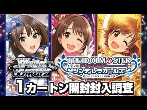 本日6月28日発売！総勢60名！多種多様なアイドルのサインがお手軽に手