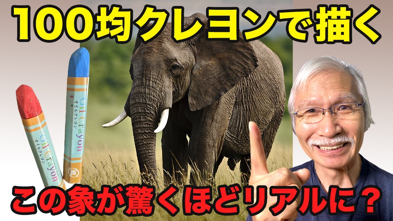 Eng sub] Create Summer Art with Budget Crayons! Easy Techniques