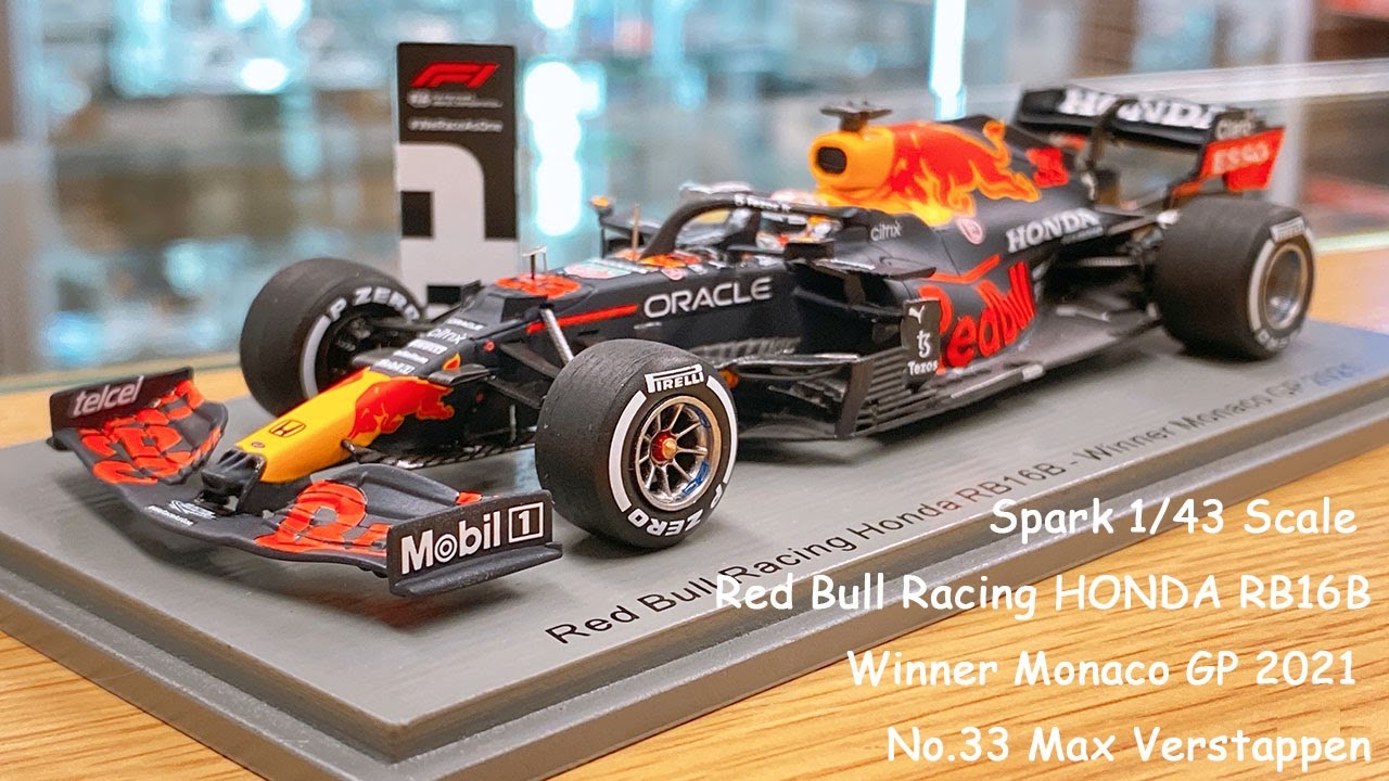 祝 レッドブル・ホンダ】スパークのF1ミニカーを紹介します - YouTube