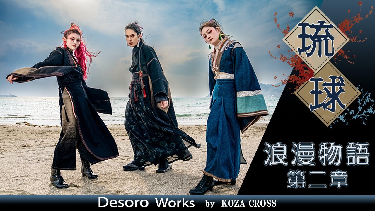 OZZON JAPAN / ブラウス・シャツ