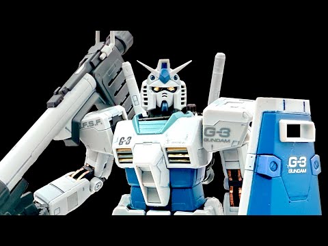 OG COLORS FOR THE OG GUNDAM! | RG G-3 Gundam UNBOXING and REVIEW