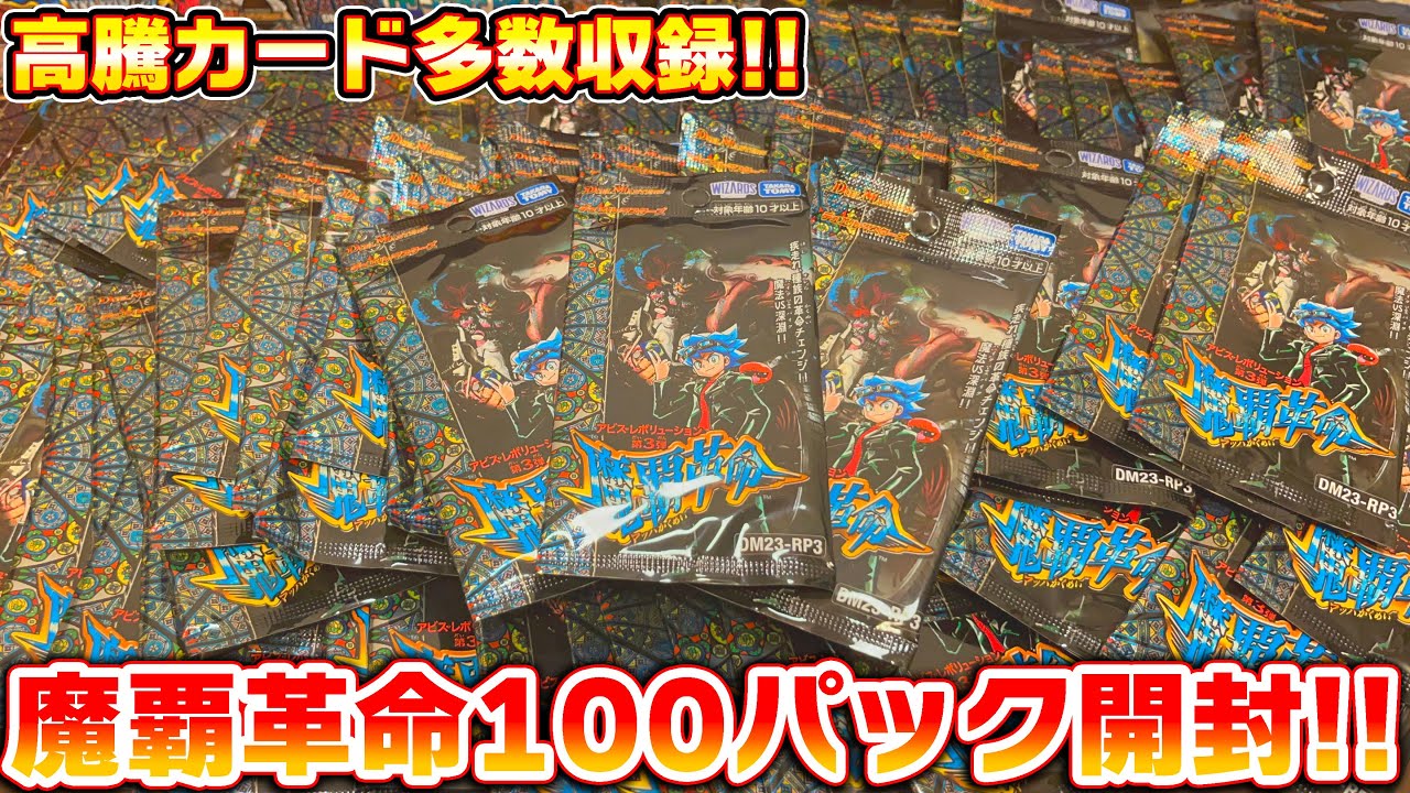 アーテルゴルギーニ 初期 アーテルゴルギーニ 初期 アーテル