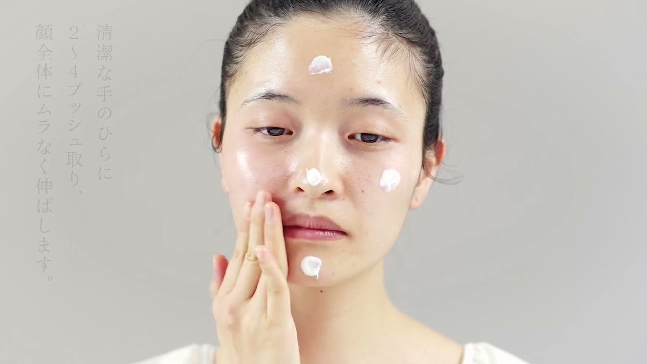 Exuviance ブライトプラス・デイタイム・ケア SPF35 2本セット デイリー・ブライトナー <br>SPF35｜Exuviance-エクスビアンス-