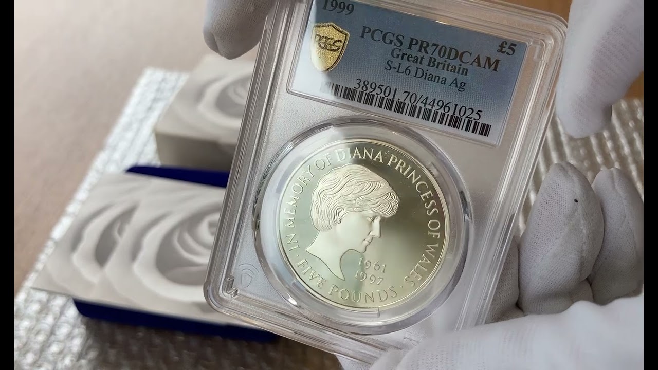 TopPop・最高評価わずか12枚のPCGS鑑定PR70】 1999年 ダイアナ妃追悼