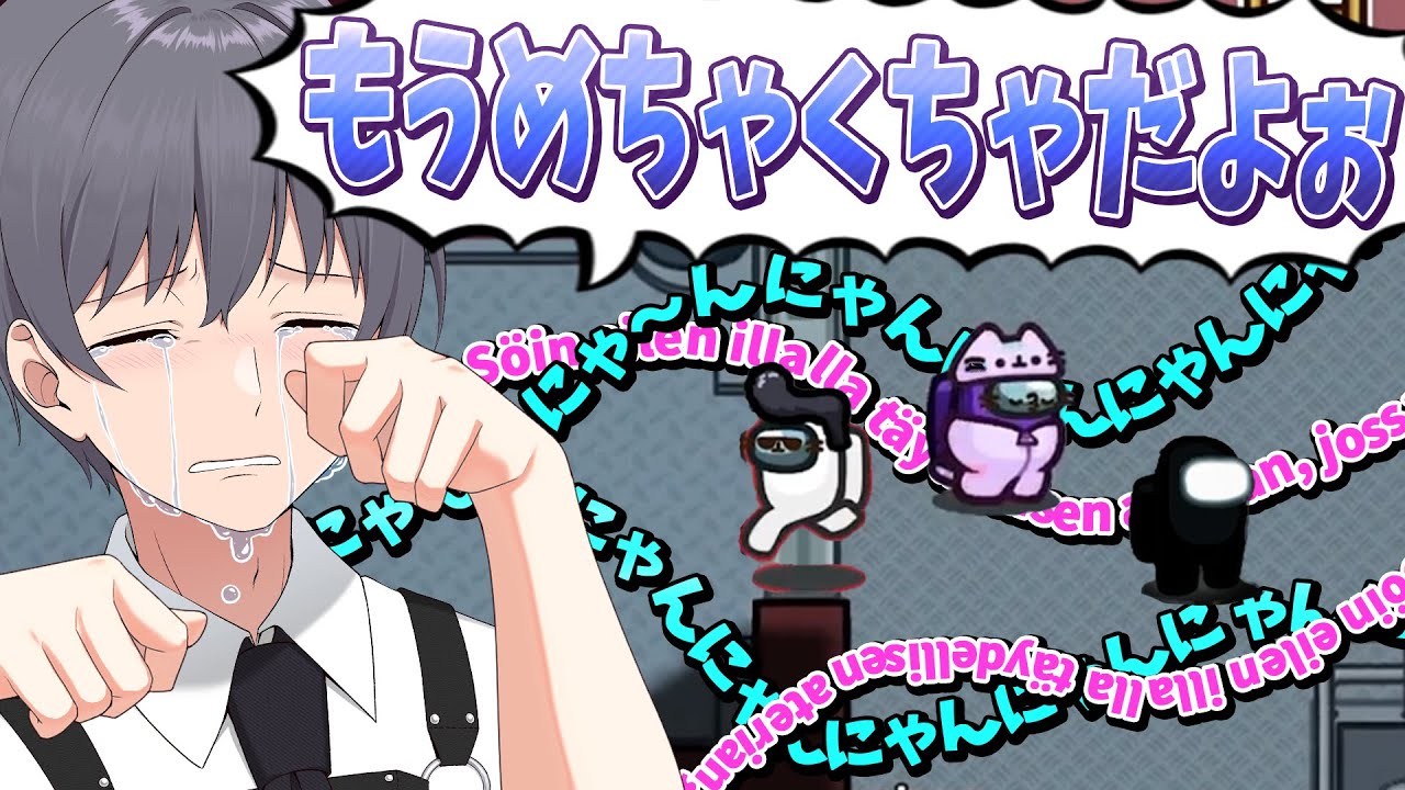 Every game is full throttle, it's so crazy that even Tomas starts