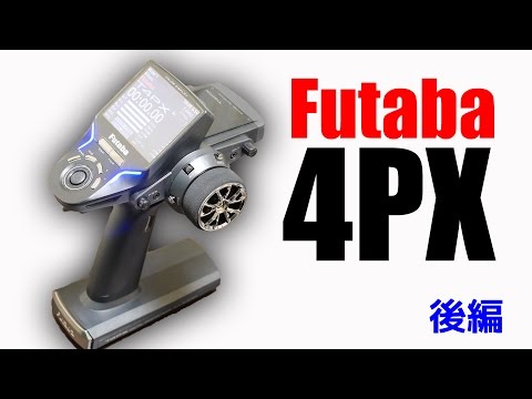 ホビーラジコン Futaba 3PL ホビーラジコン Futaba 3PL ホビーラジコン