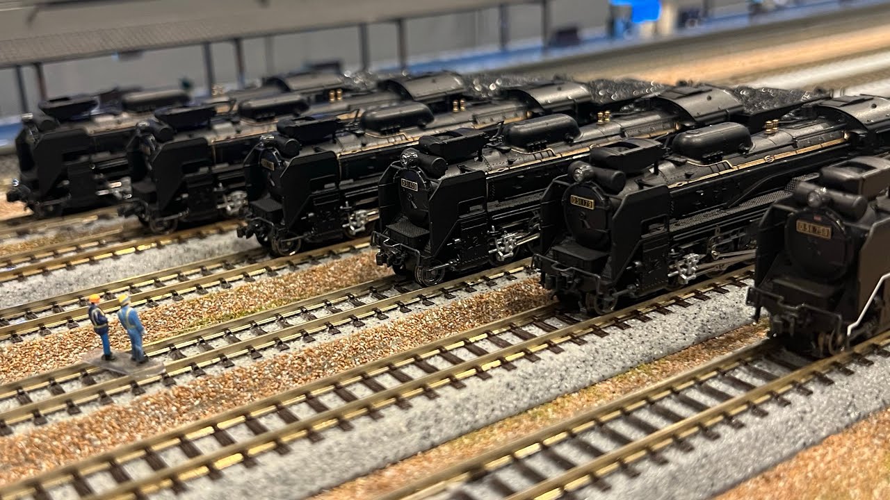 Nゲージ】D51新見機関区布原三重連伯備線石灰貨物列車 - YouTube