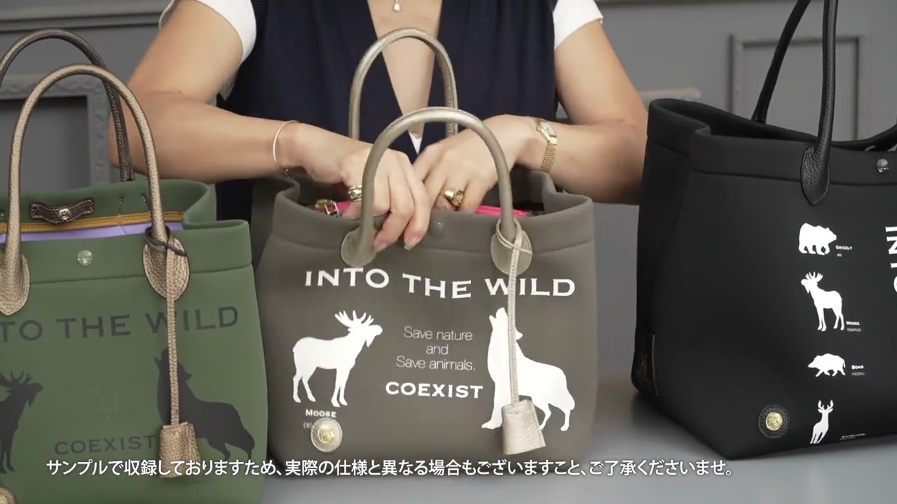 マジックライト/キューブトート25cm | A.D.M.J.公式オンラインストア