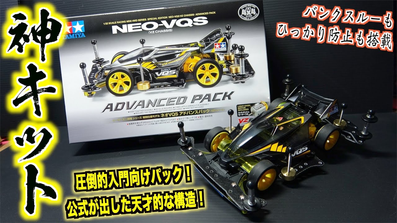 Amazing] The answer has been revealed officially with this