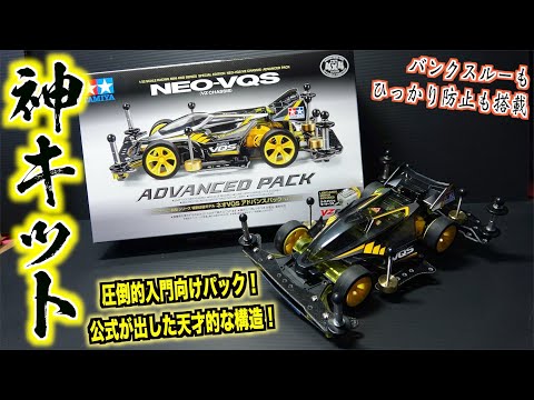 Amazing] The answer has been revealed officially with this