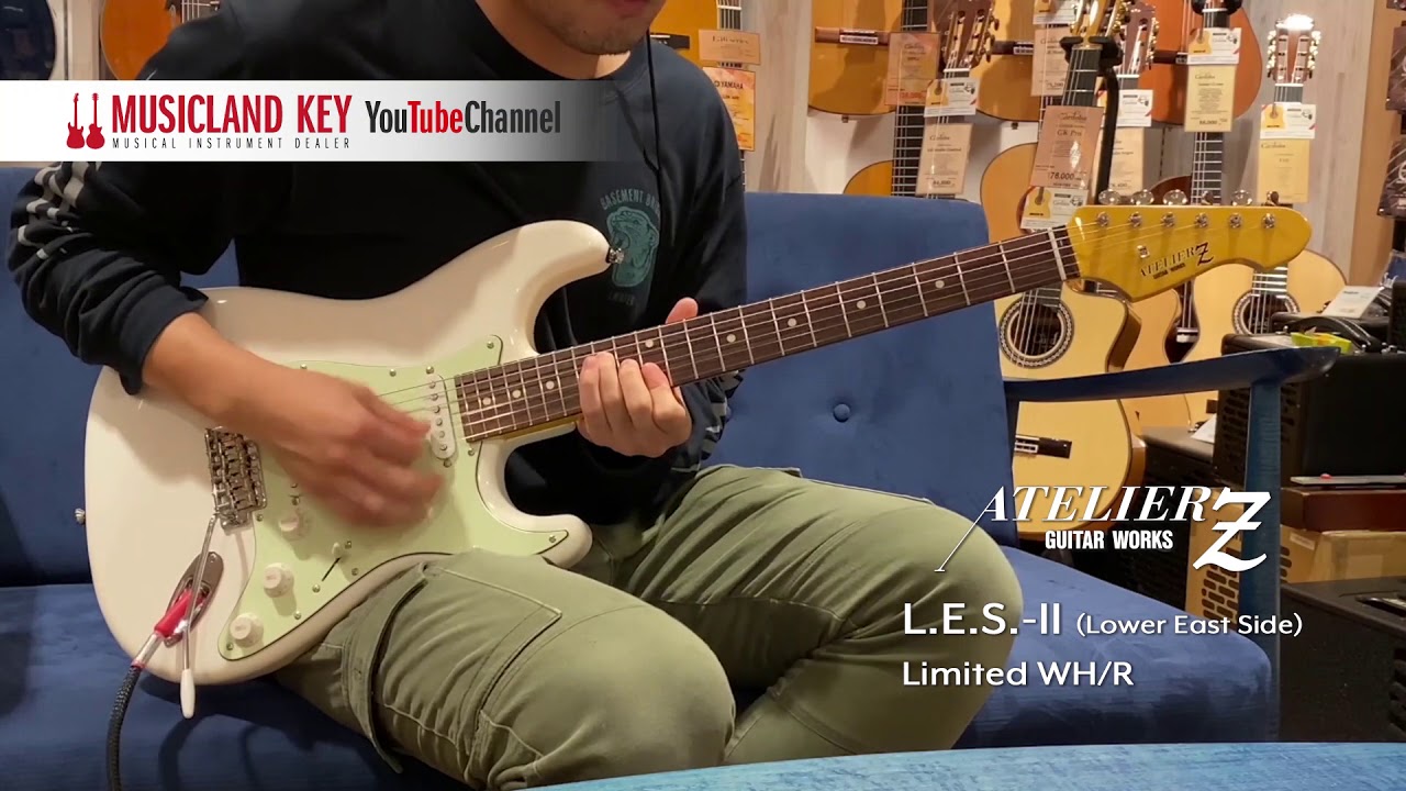 サウンドチェック】ATELIER ZL.E.S.-II (Lower East Side) Limited WH