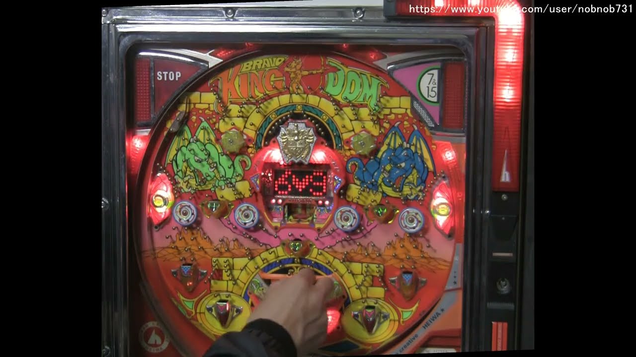 ブラボーキングダム攻略法の真実②－2 ～元攻略プロKやんさんによる