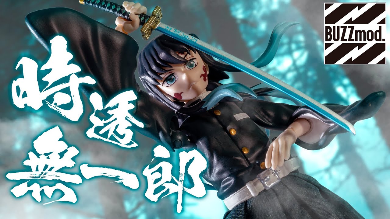 鬼滅の刃】布製の袴でリアルなシワを実現！霞のように朧げな意志を持つ