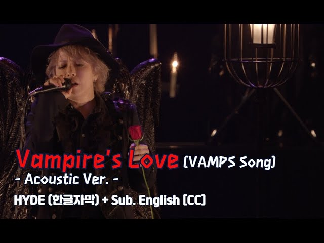 VAMPS - VAMPIRE'S LOVE (from VAMPS MTVUnplugged 2016) - YouTube