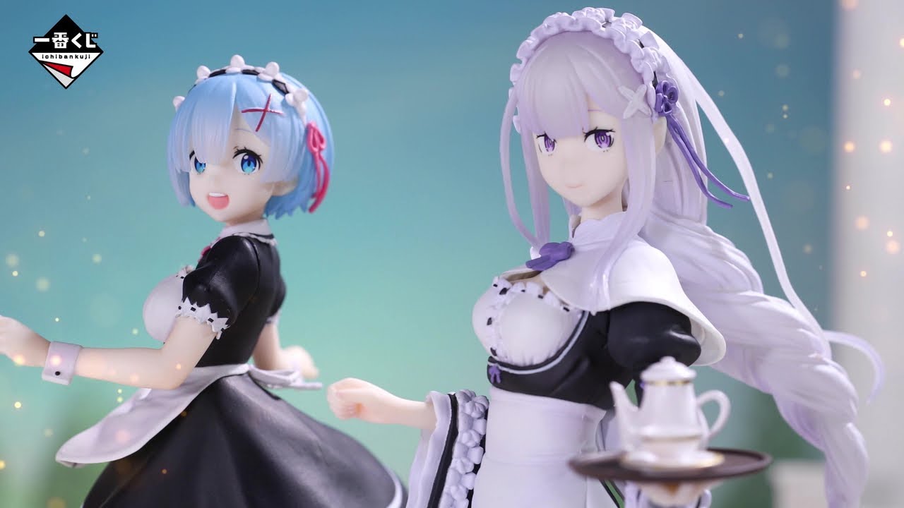 一番くじ Re:ゼロから始める異世界生活―喜びなさい、両手に花ってヤツ