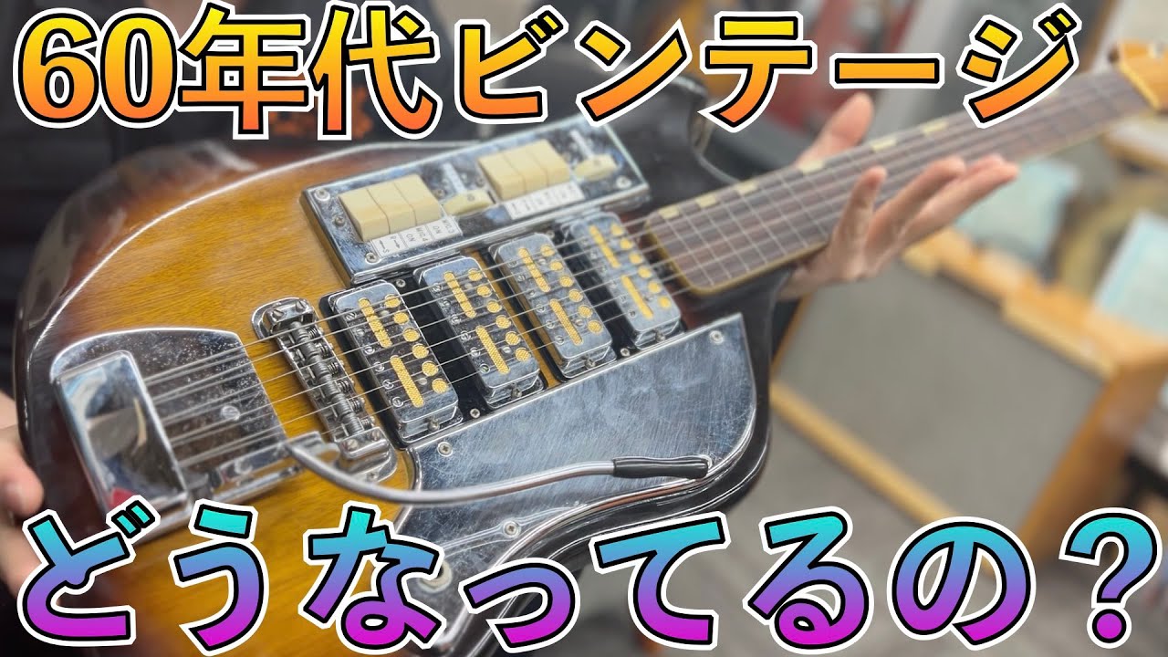 テスコのパーツてんこ盛り激レアモデルが楽しすぎました！ - YouTube