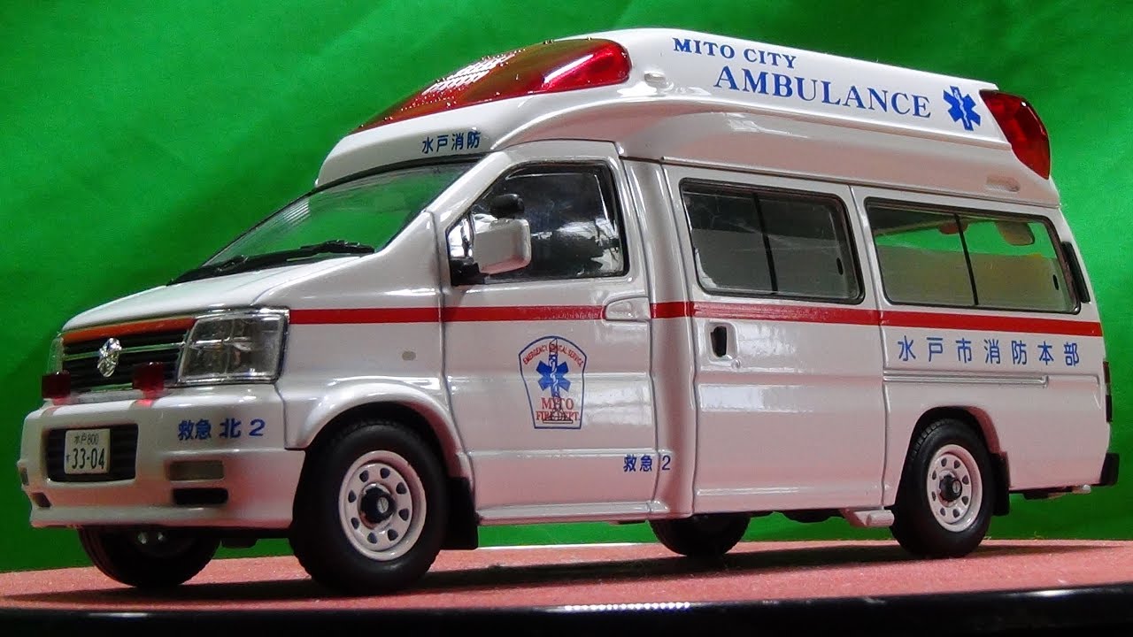 救急室も再現！トミカリミテッドヴィンテージ LV-N43-01c パラ